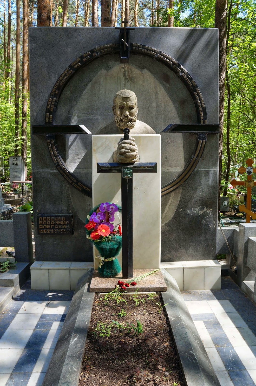 Широкореченское кладбище Екатеринбург