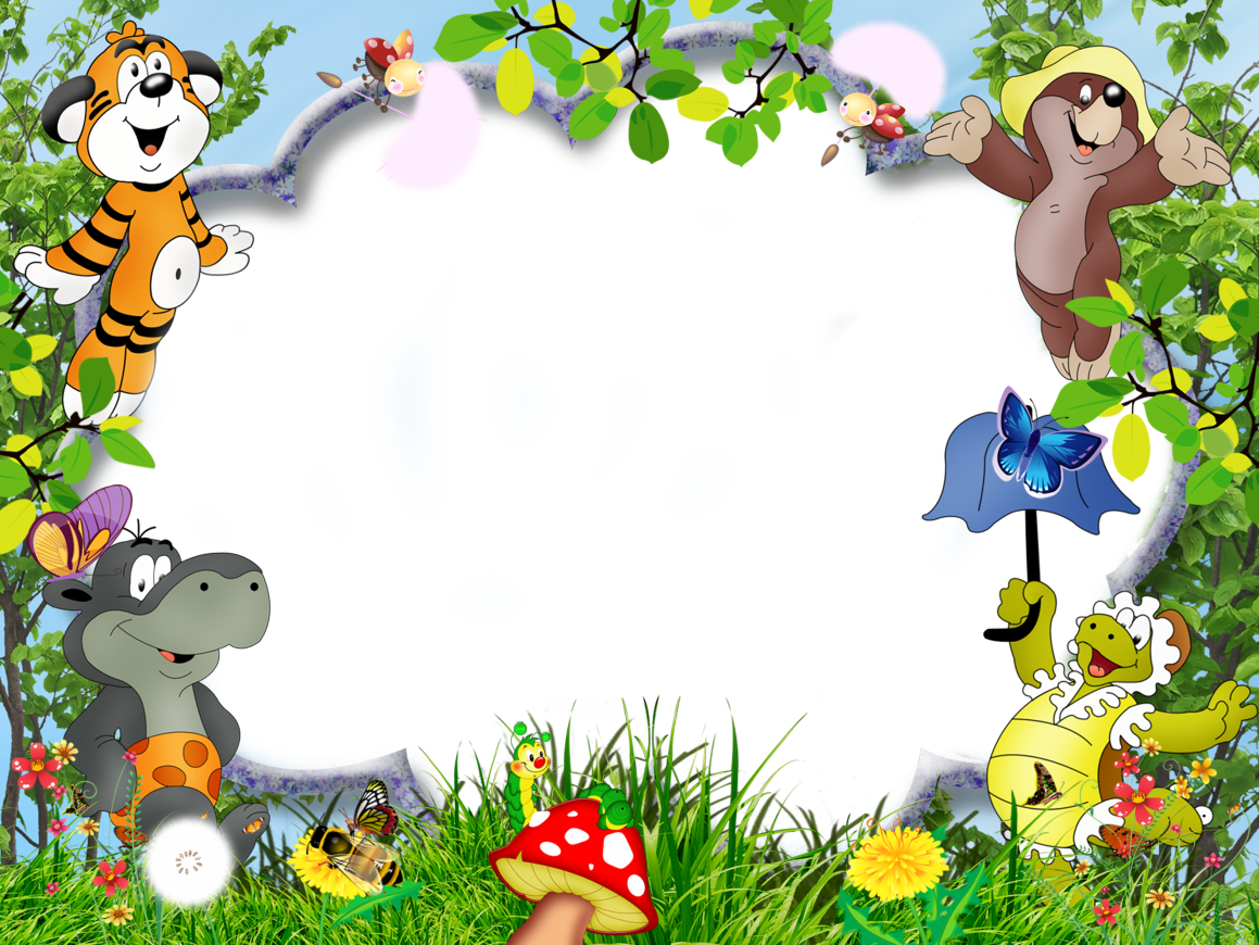 Terbaru 36+ Bingkai Undangan Aqiqah Png