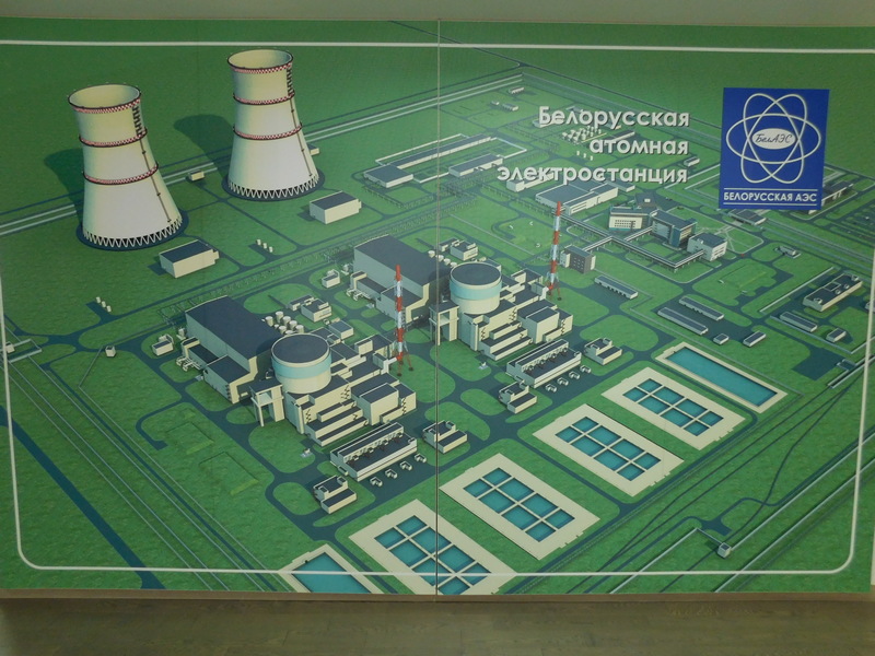 Белорусская (Островецкая) АЭС. Реактор БЕЛАЭС. Белорусская АЭС генплан. Атомная станция в Белоруссии. Аэс островец