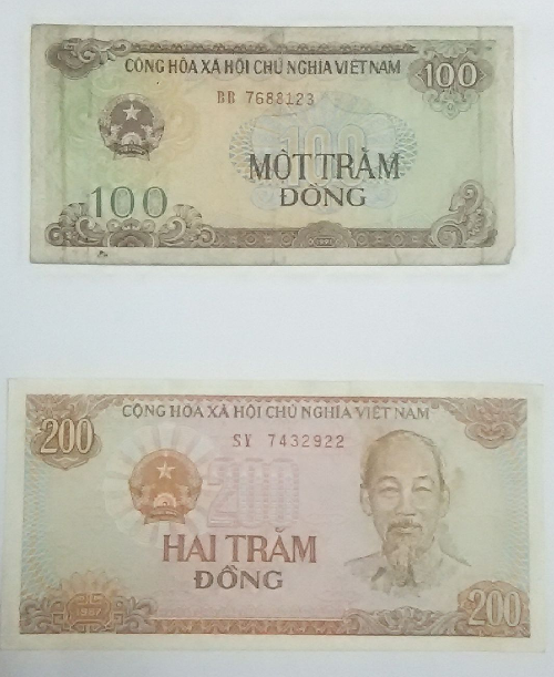 ベトナムの旧紙幣 | ハノイの生活 Hanoi Review