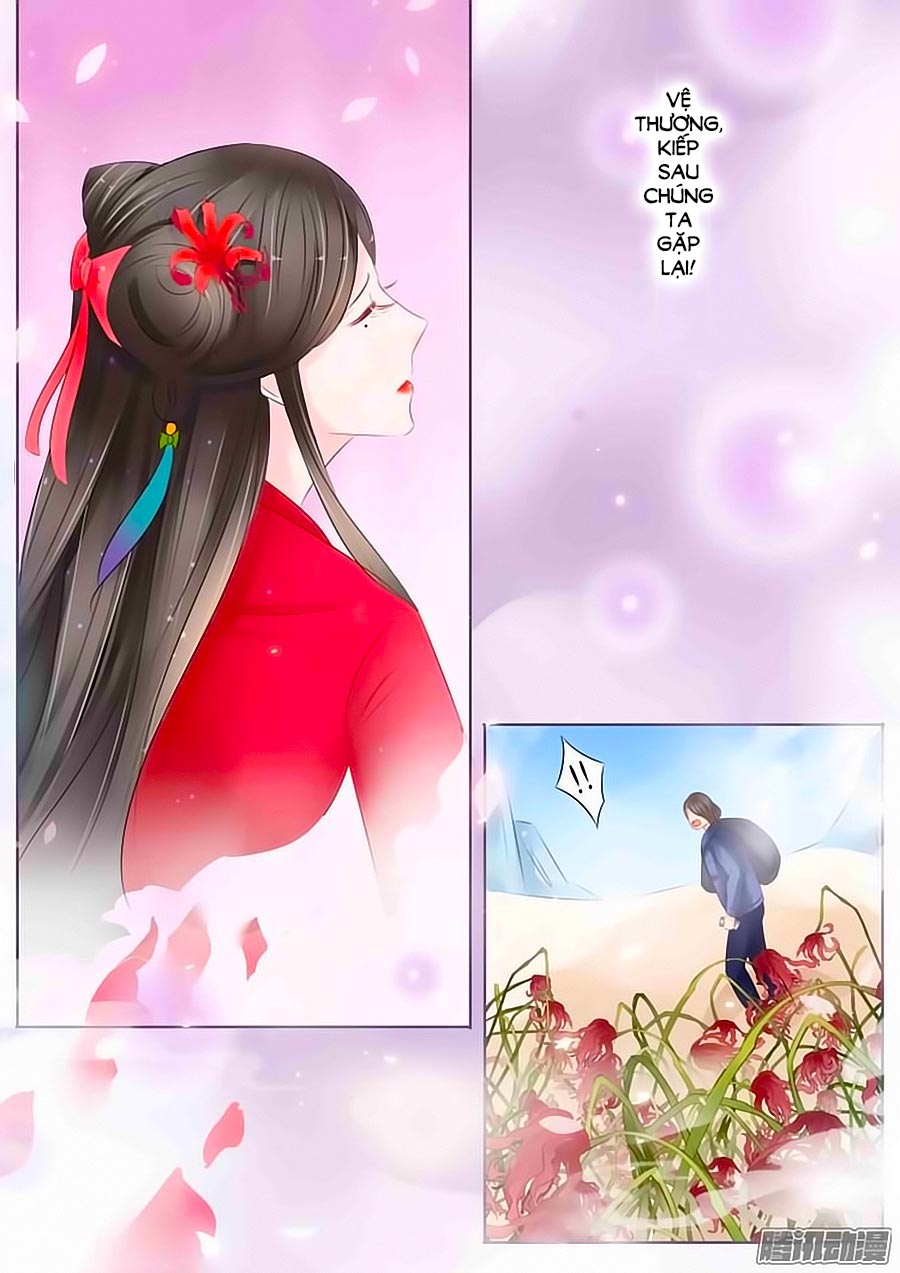Chiêm Cốt Sư Chap 17 - Next Chap 18