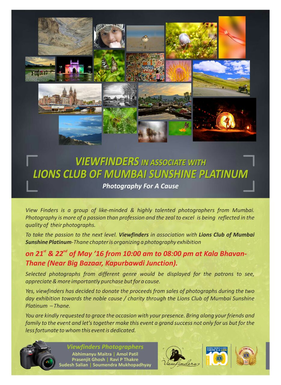 Photography Exhibition