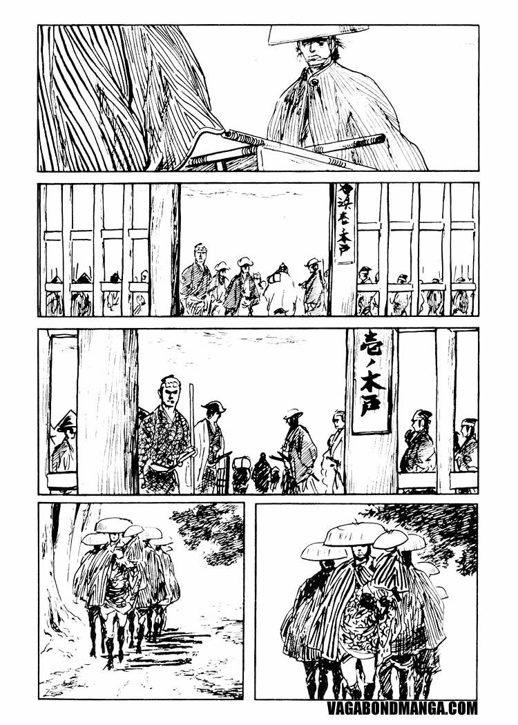 Lone Wolf and Cub chap 83