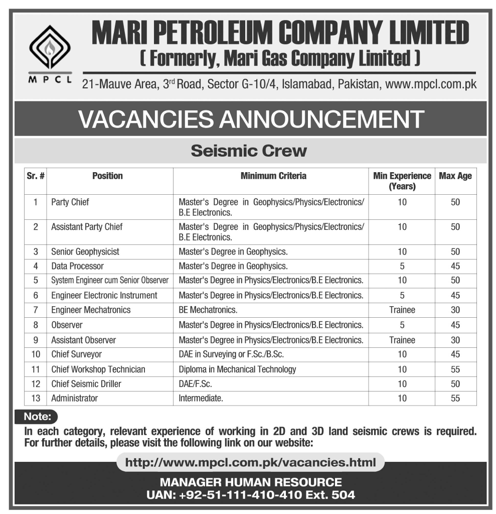 Mari Petroleum Company Limited Jobs Jobs in Pakistan,Career in Pakistan,Govt. Jobs