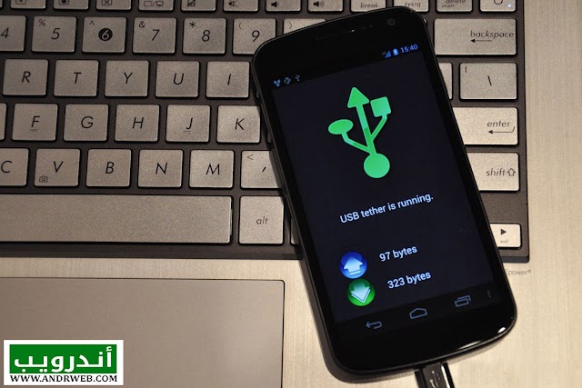 شرح تطبيق KidLogger لتسجيل كل ما يكتبه أي شخص علي هاتفك الأندرويد