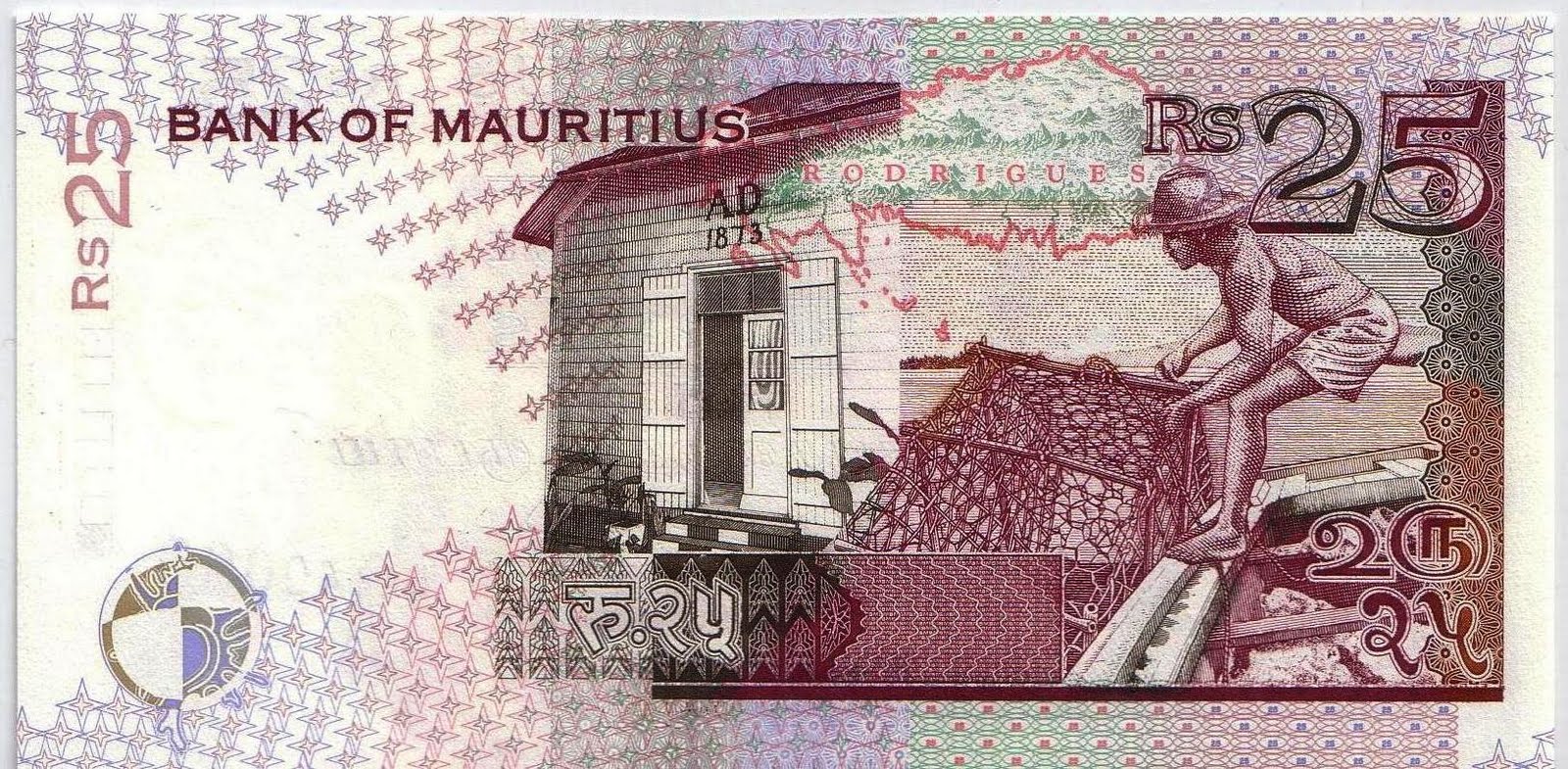 world-banknotes-tamil-banknotes-of-mauritius