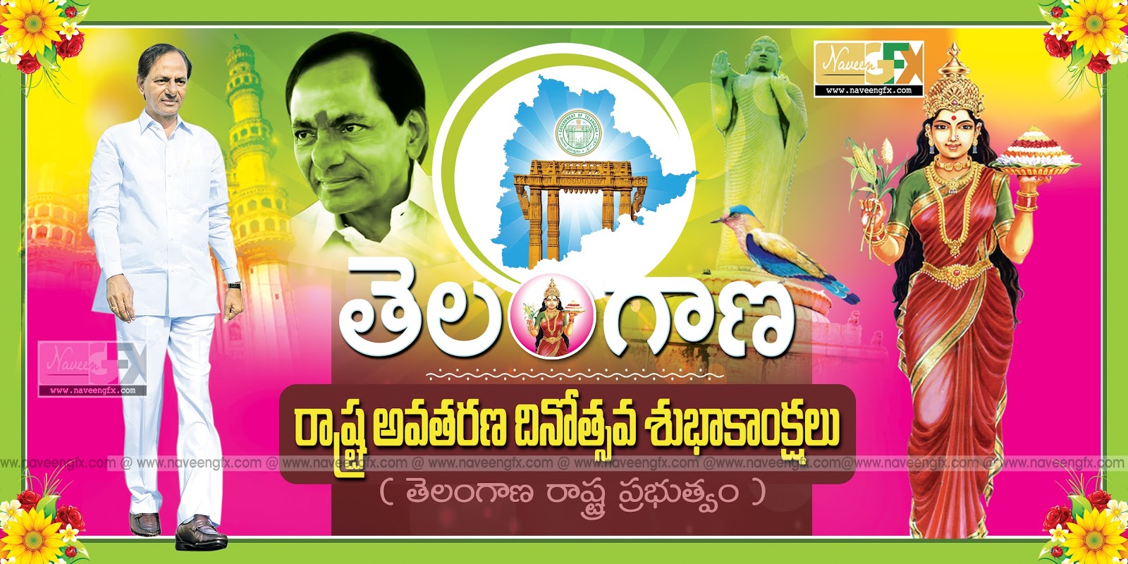 ebook Manual of Ocular