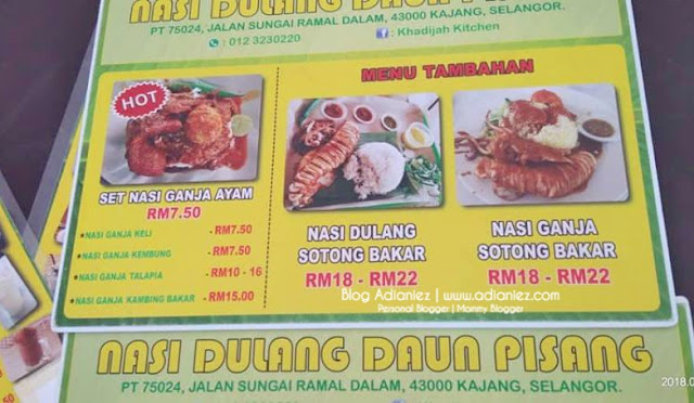 Restoran Nasi Dulang Daun Pisang, Sg Ramal Dalam | Nasi Ganja Sotong Bakar Yg Ohsem !