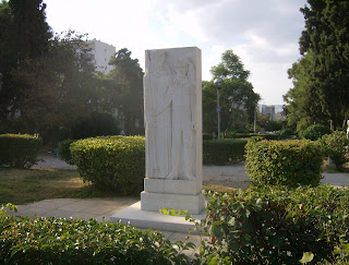 μνημείο προσκόπων Αϊδινίου και Σωκών στη Νέα Σμύρνη