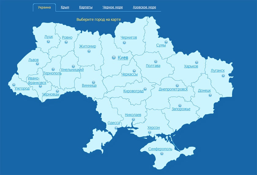 Карта украины на 29.02 24. Политическая карта Украины. Карта политическая карта Украины. Карта Украины с городами.