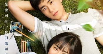 SINOPSIS A Love So Beautiful Episode 1 - 23 Lengkap | SINOPSIS TAMURA