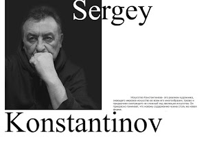 Sergey Konstantinov