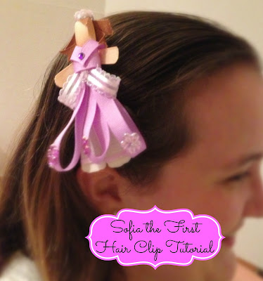 Sofia the First Ribbon Sculpture Hair Clip | The TipToe Fairy #ribbonsculpture #hairclip #disney #sofiathefirst