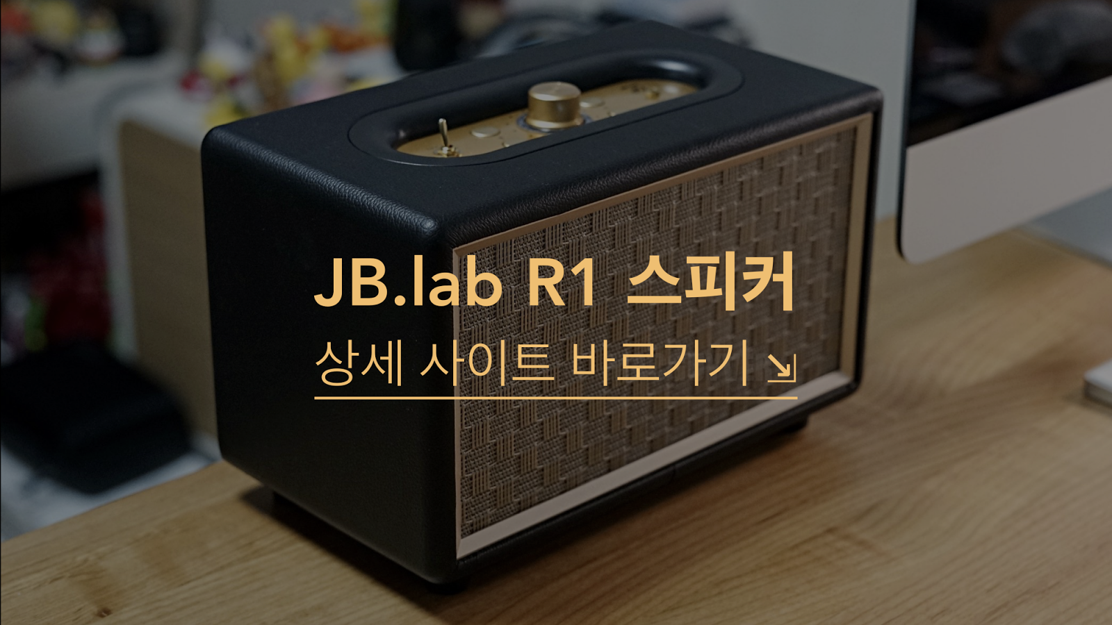 http://jbshop.kr/product/detail.html?product_no=971&cate_no=71&display_group=1