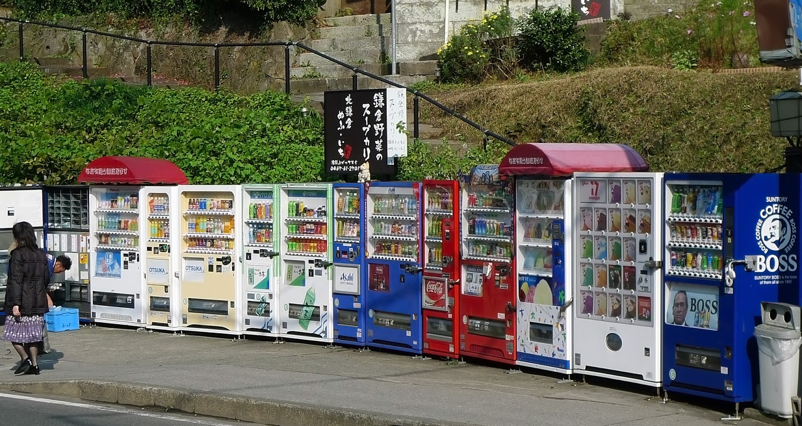 Image result for vending machine in japan