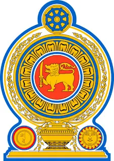 Gambar Lambang negara Sri Lanka