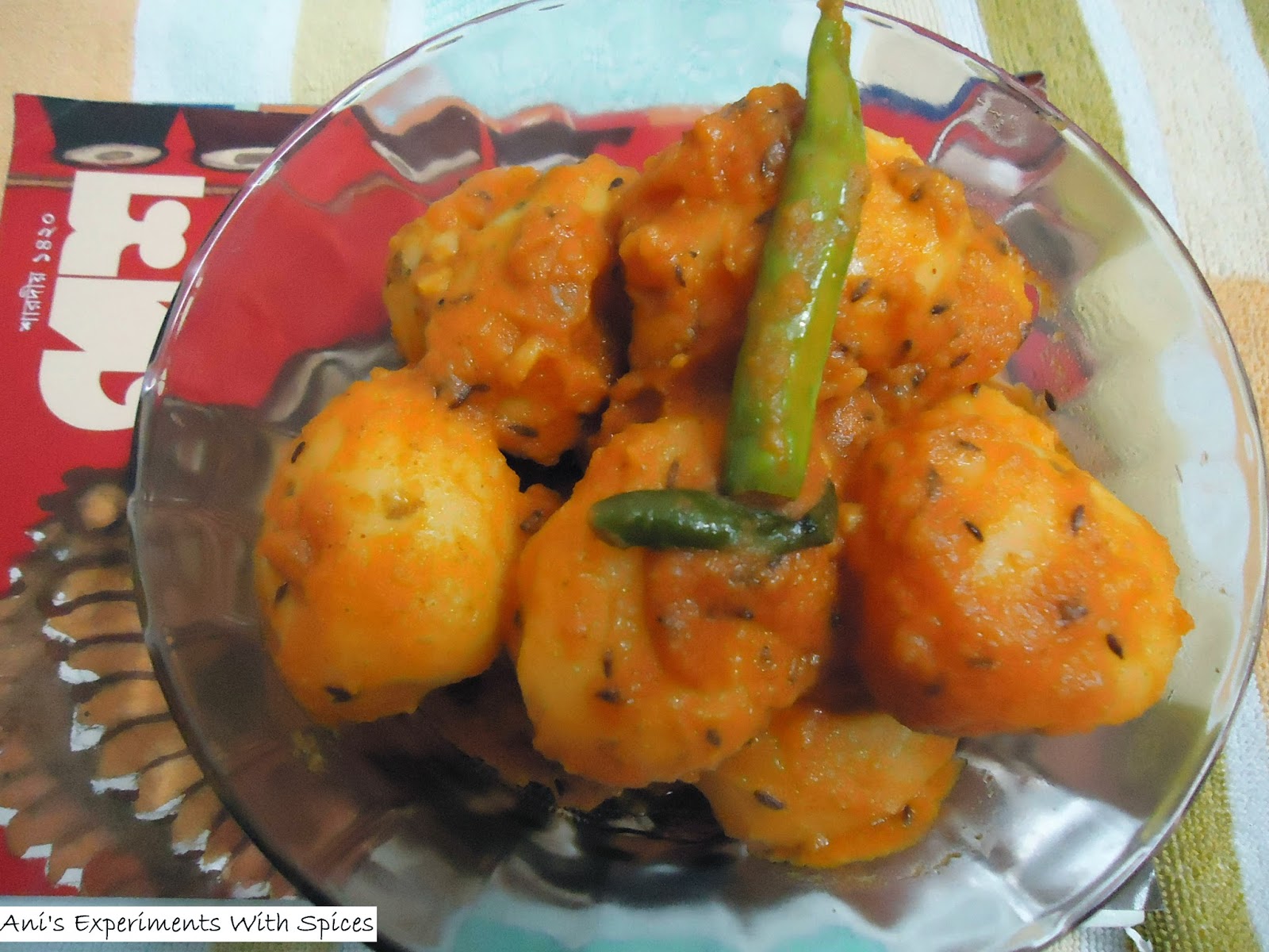Ani's Experiments With Spices: April 2014