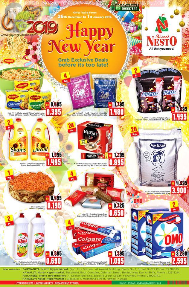 Nesto Hypermarket Kuwait - New Year Promotions