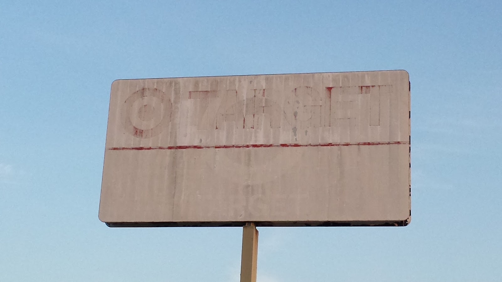 The Louisiana and Texas Retail Blogspot Abandoned Houston big box