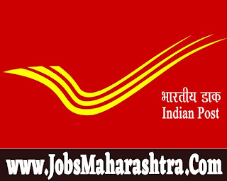 India Post Recruitment 2019