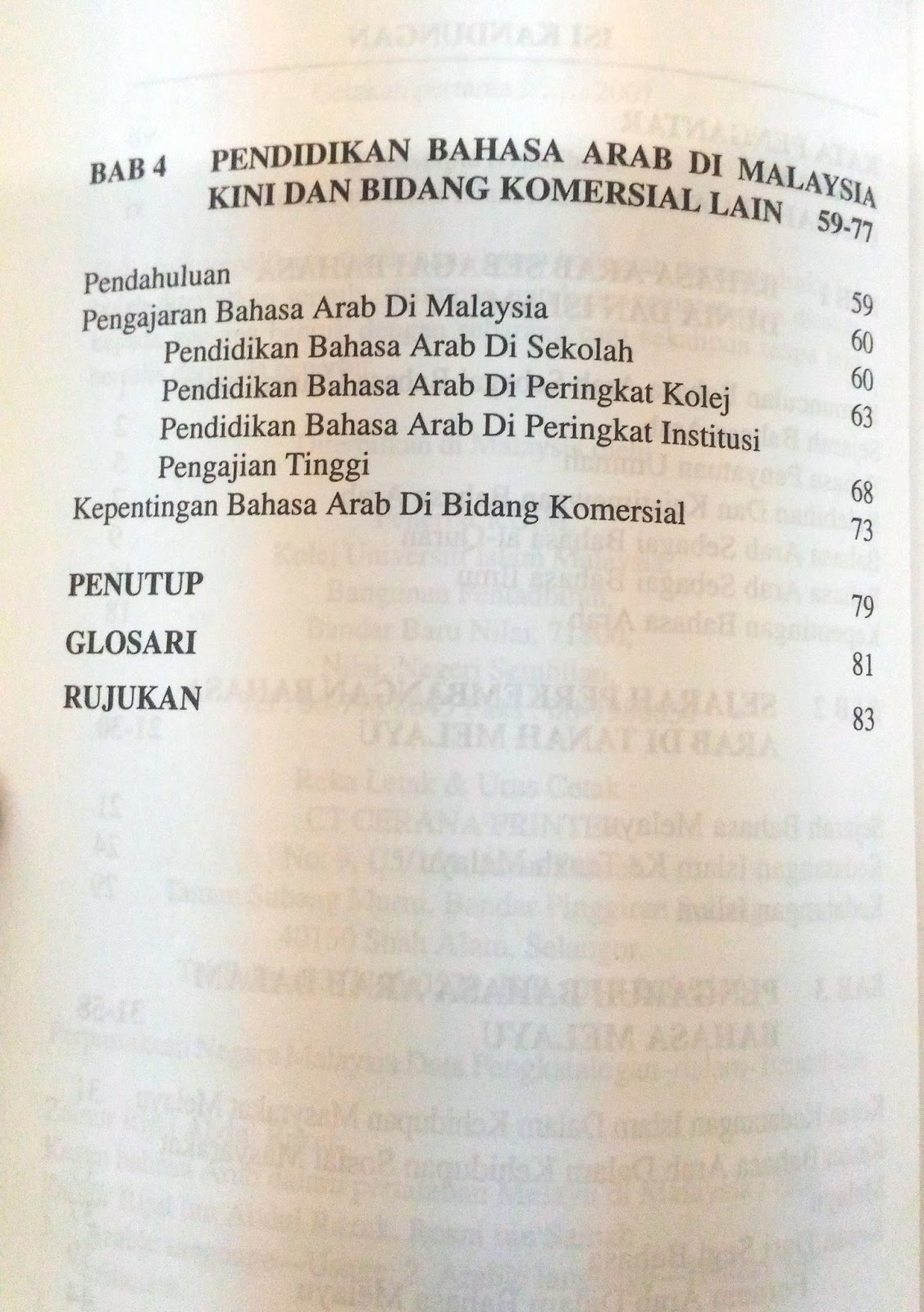 kamus dewan bahasa edisi keempat online kamus dewan bahasa edisi keempat online