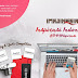"Toyota Imajinesia" Blog and Quote Competition