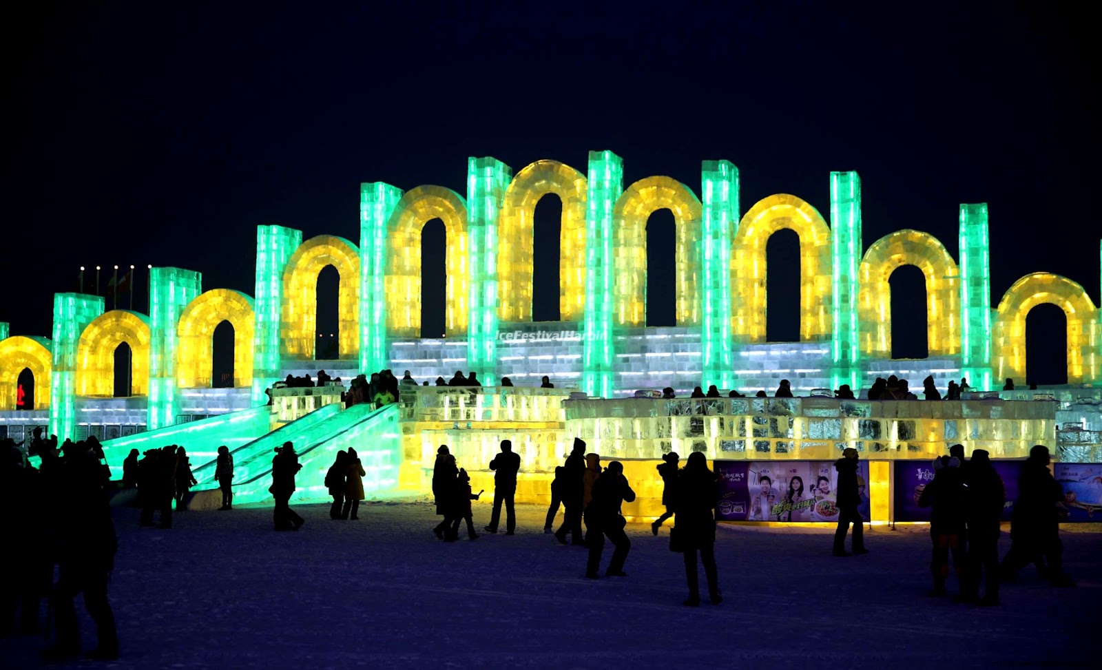 Harbin Ice and Snow Festival