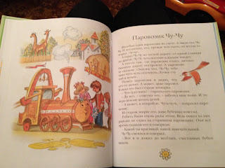 ТН