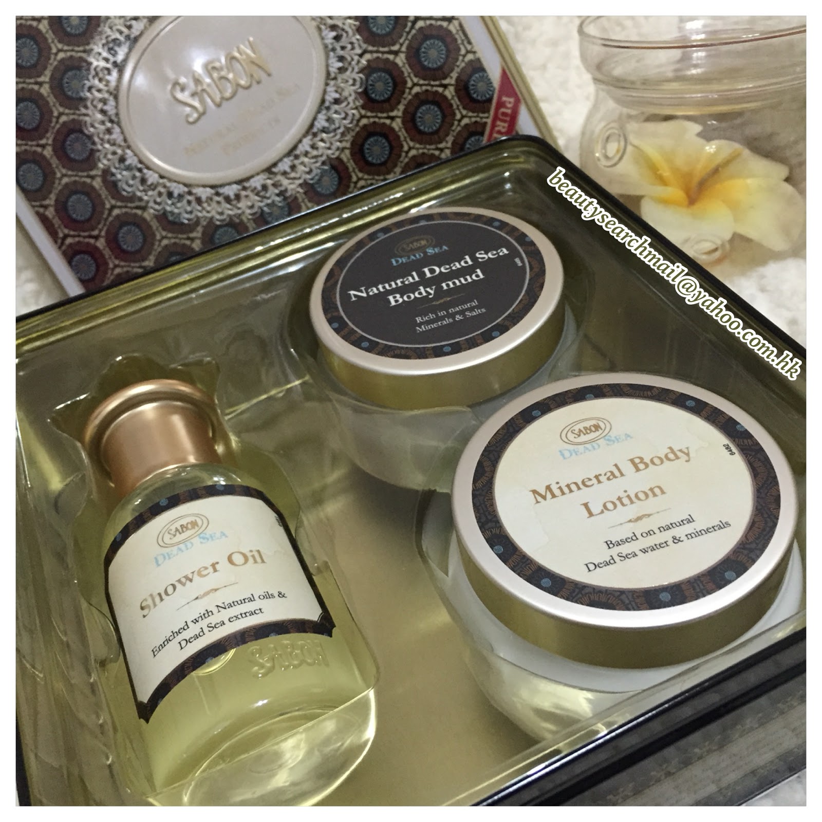 Beautysearch Mylife Blog 假日家中享受死海美肌spa ღ Sabon 死海鑽奇 之旅