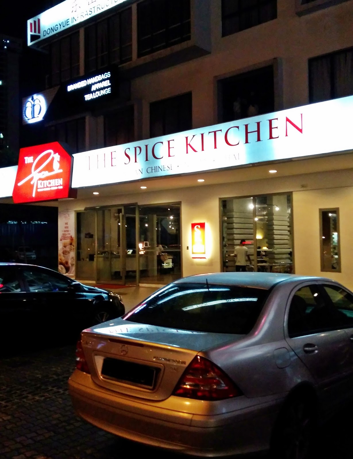 Venoth's Culinary Adventures The Spice Kitchen Johor Bahru, Johor