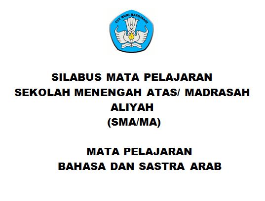 Silabus Mata Pelajaran Bahasa Arab Tingkat Sma Kurikulum
