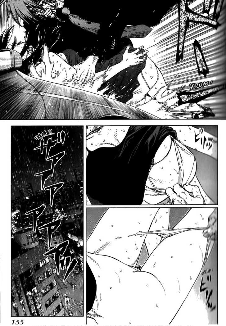 Sun-ken Rock - หน้า 77