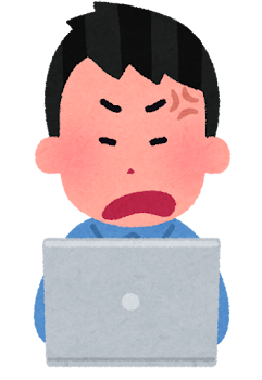 パソコンを使う人のイラスト(男性・怒った顔)