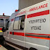 (ΚΟΣΜΟΣ)Κύπρος: Πλήρωμα ασθενοφόρου έκλεψε το πορτοφόλι ασθενή