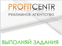 ProfiTCentR (31) ProfiTCentR (31)