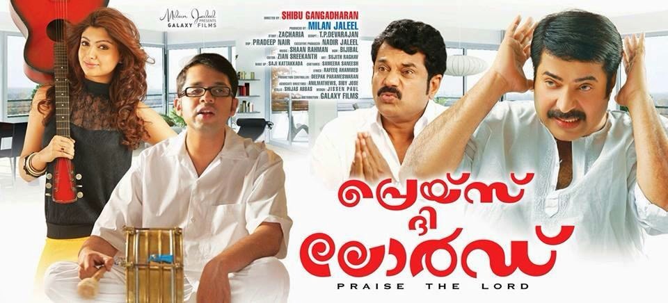 'Praise The Lord' Malayalam movie review