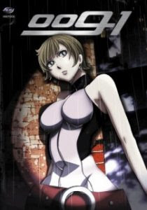 assistir - 009-1 Dublado - online