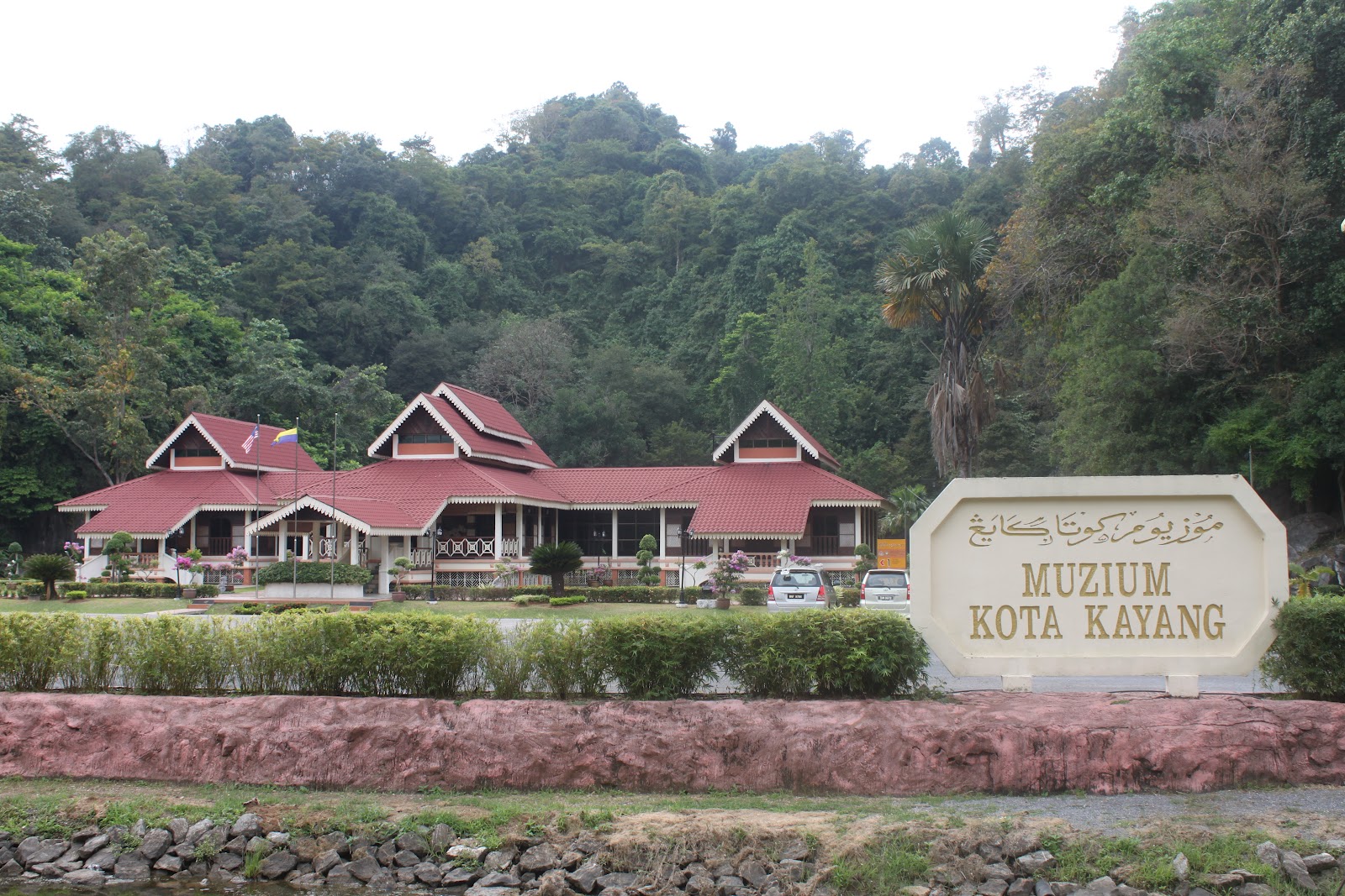 Harraz Homestay @ Tambun Tulang,Perlis: Bercuti di Negeri Perlis