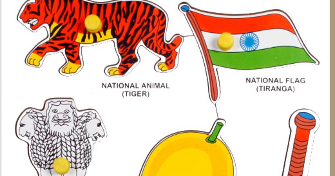 HOME : National Symbols of India