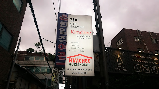 kimchee dongdaemun guesthouse