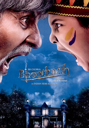 watch bhoothnath