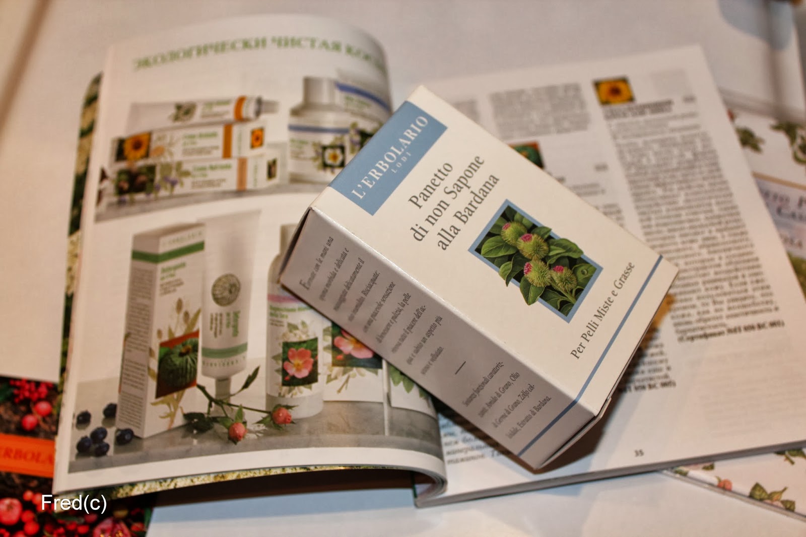 L'erbolario. Нещелочное мыло с репейником. - Записки от скуки