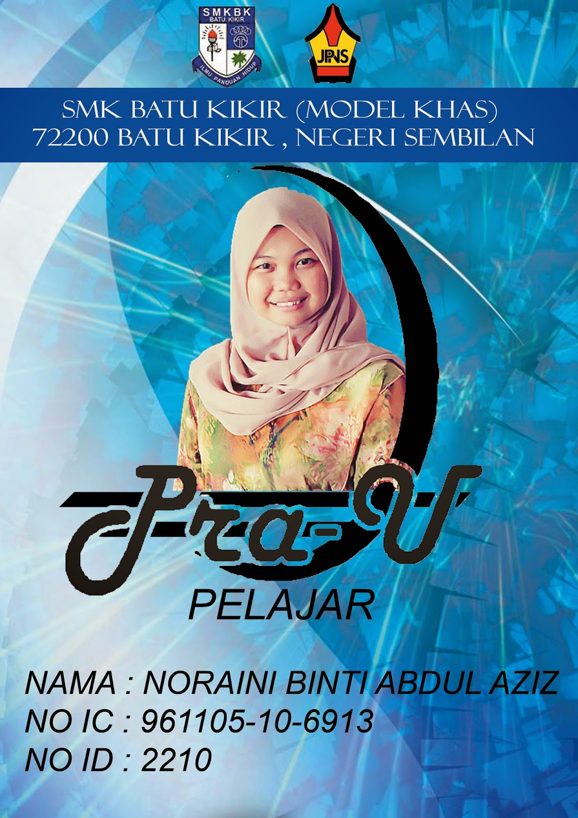 Kad Pengenalan Diri Pelajar PraU