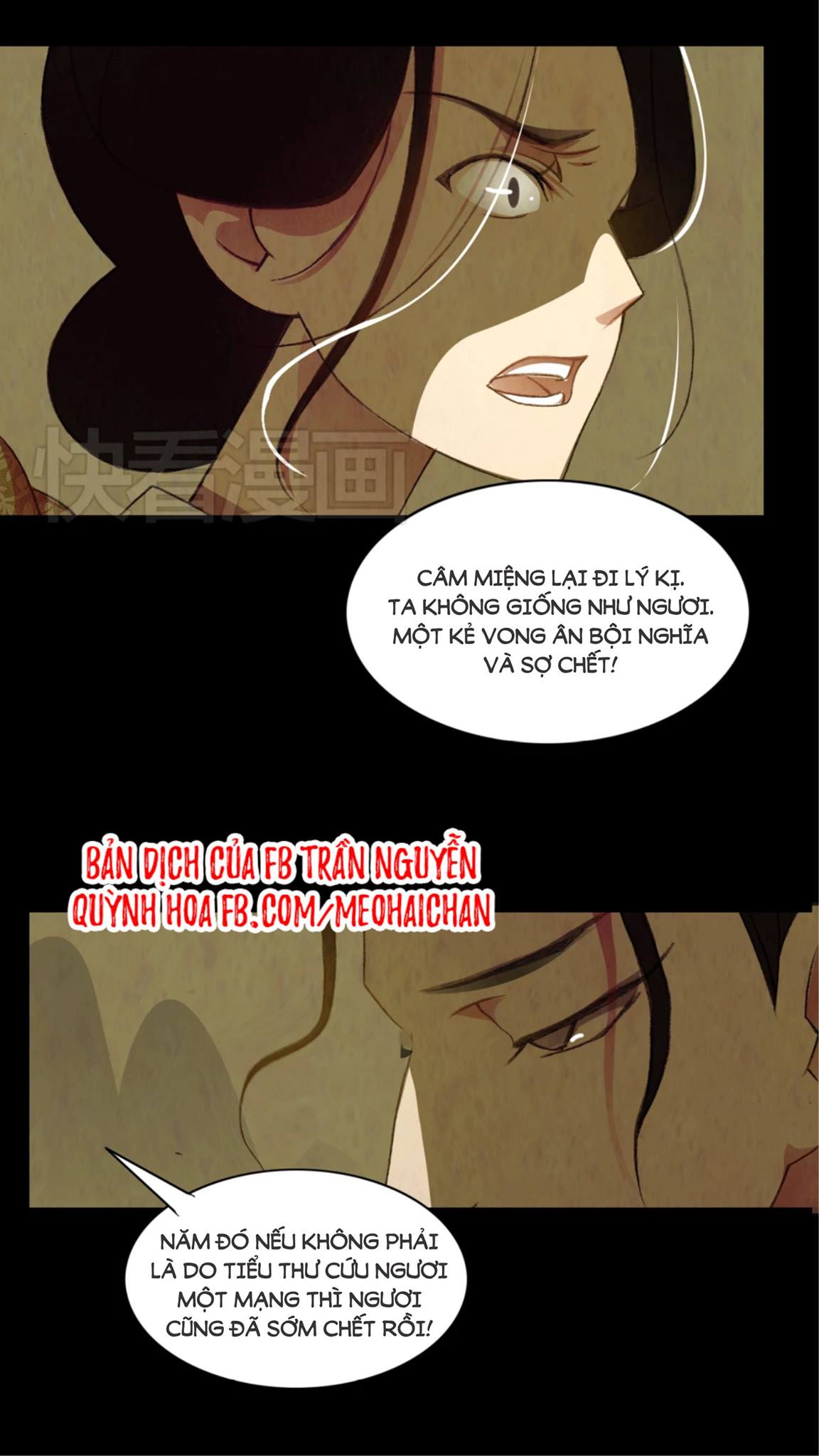 Nữ Mưu Thiên Hạ - Chương 1 - Trang 39