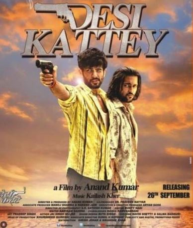 Poster Of Desi Kattey 2014 Hindi 720p HDRip Free Download Watch Online
