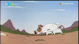 원시시대 버전 짱구는 못말려 | 인스티즈