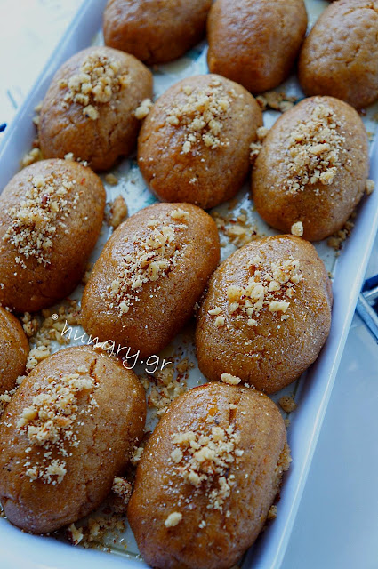 Melomakarona - Greek Christmas Honey Cookies
