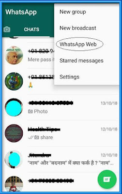WhatsApp Mobile Menu