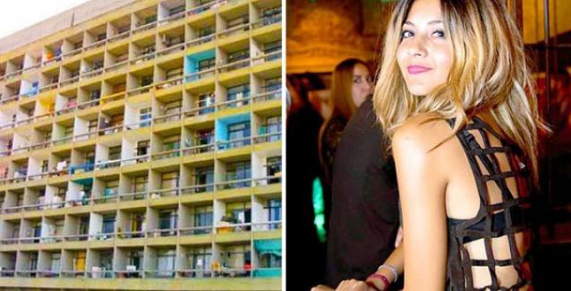 Υπόθεση θανάτου Λίνας Κοεμτζή: Επίσπευση των ερευνών ζητεί η οικογένεια της φοιτήτριας Υπόθεση θανάτου Λίνας Κοεμτζή: Επίσπευση των ερευνών ζητεί η οικογένεια της φοιτήτριας
