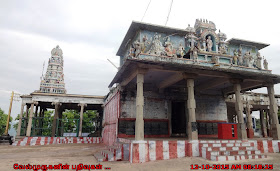 Chettikulam Dhandayuthapani temple
